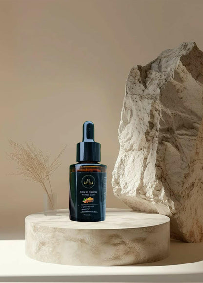 sérum unifiant visage, sérum hydratant curcuma, sérum anti-imperfections, sérum éclat acide hyaluronique, soin anti-taches visage, sérum illuminateur peau terne.